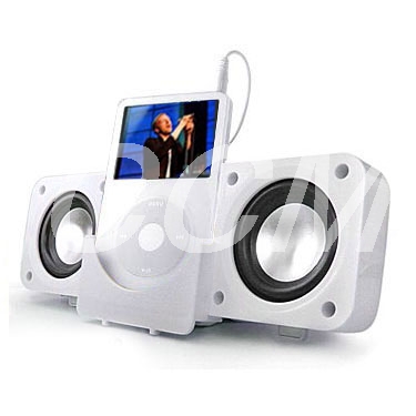 speakers-for-ipod_wm.jpg